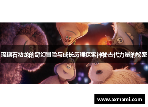 comment-img