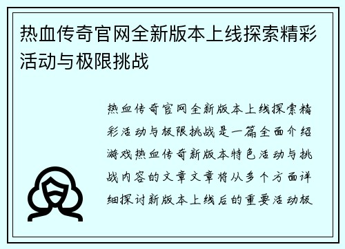 /news/89.html