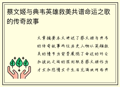 /news/91.html