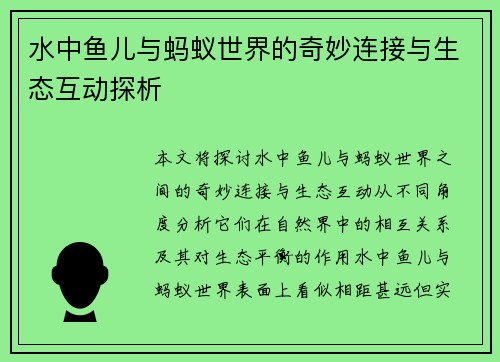comment-img